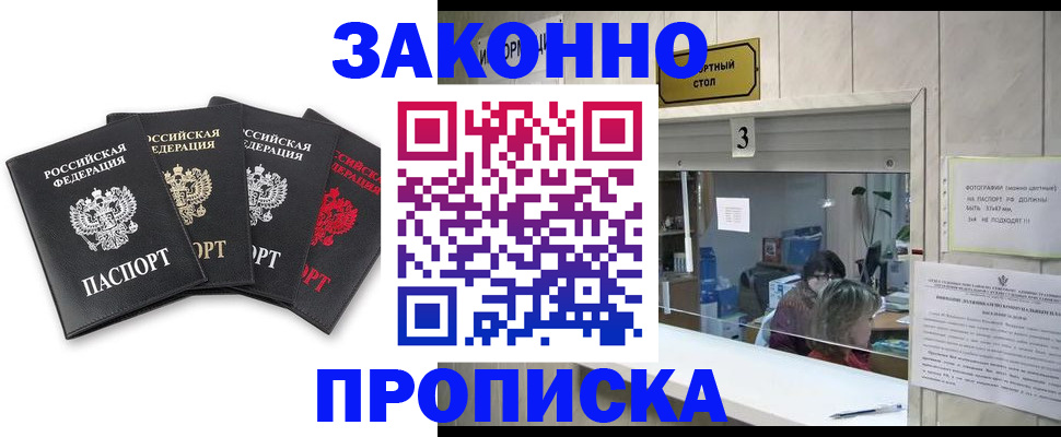 форма 3 в Дятьково
